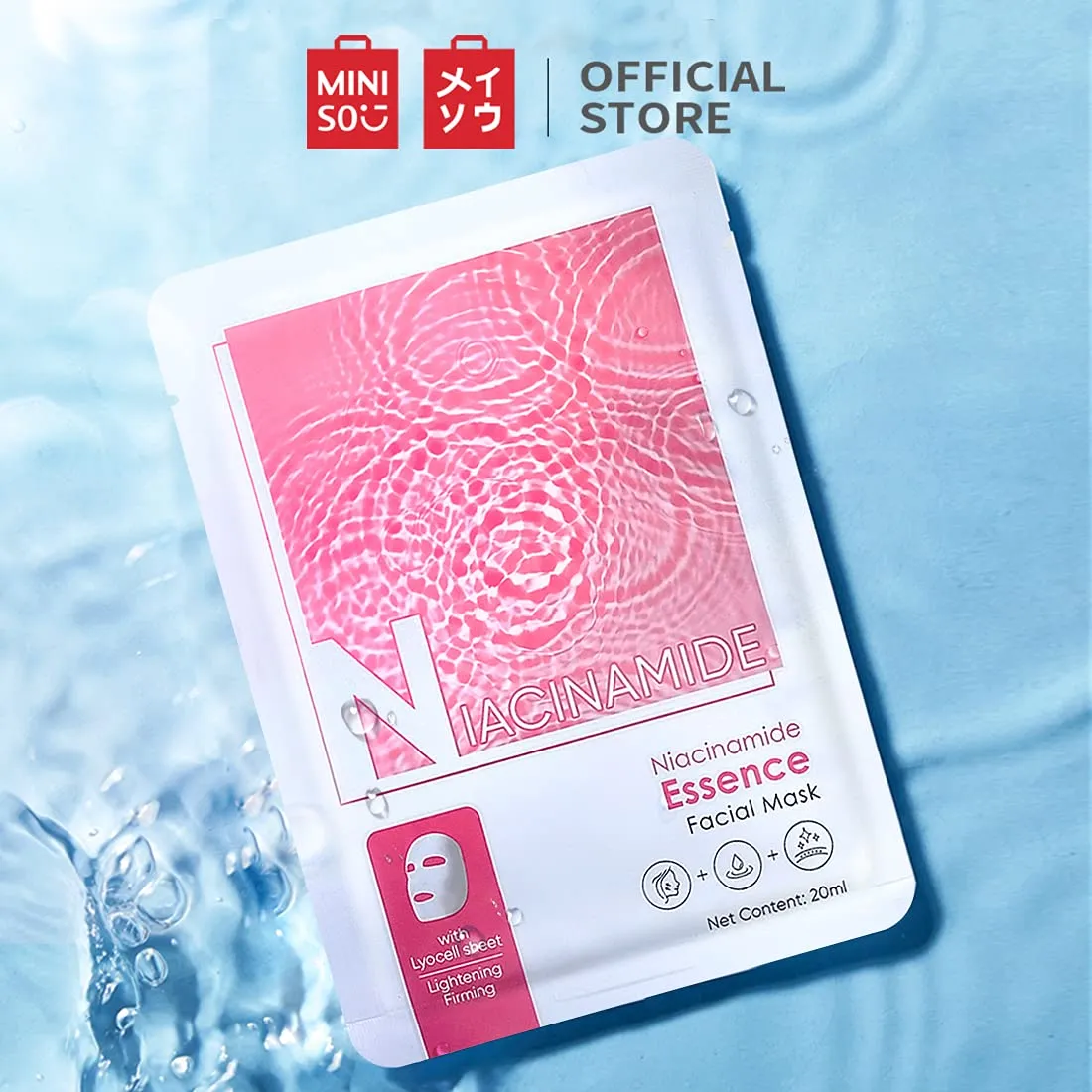 MINISO Miniso Essence Facial Mask(Niacinamide)