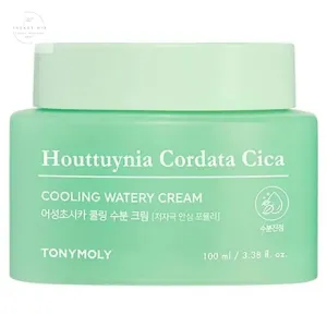 Revitalizing Two-way Use Cream