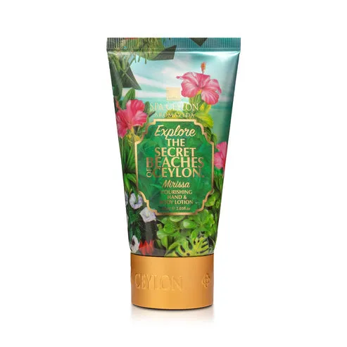 Spa Ceylon Gift pack (Undersea Paradise - Festive Drum)