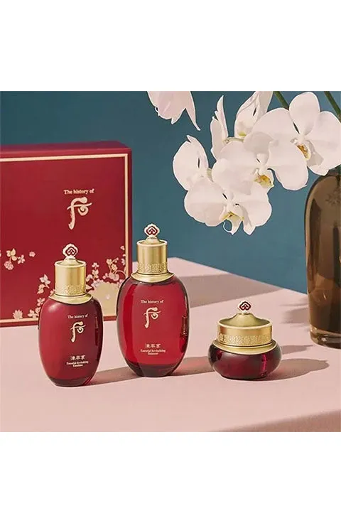 [The History Of Whoo] Jinyulhyang Elegance Special 3Set