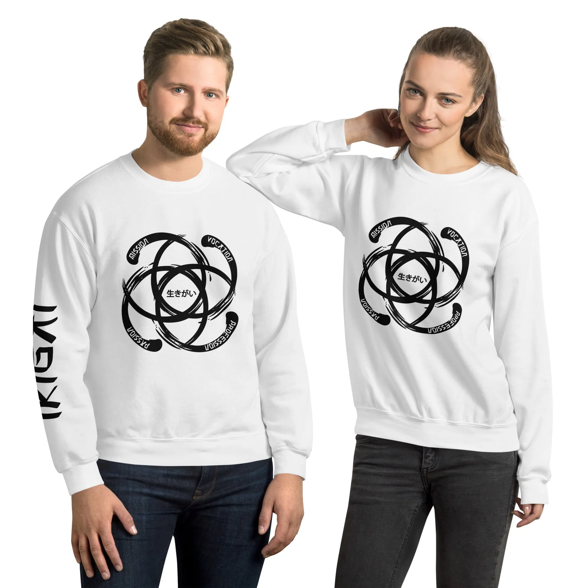 Unisex Sweatshirt - Ikigai Digital Print Design by Los Gusanos | Custom Graphic Sweatshirt for Men & Women