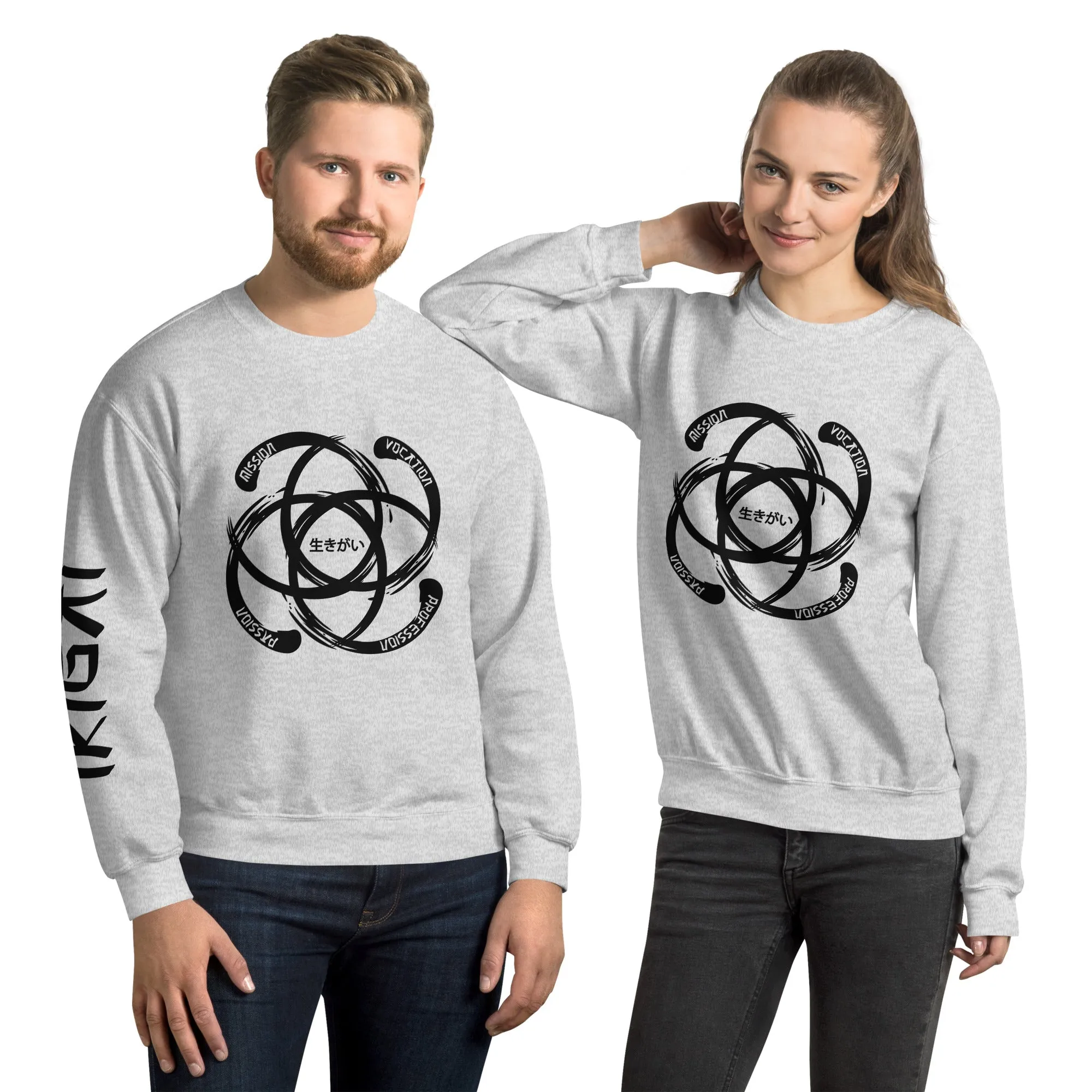 Unisex Sweatshirt - Ikigai Digital Print Design by Los Gusanos | Custom Graphic Sweatshirt for Men & Women